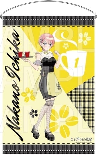 五等分の花嫁 Kalita B2タペストリー 中野 一花