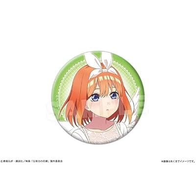 五等分の花嫁 缶バッジ Ver. 天使 04 中野四葉