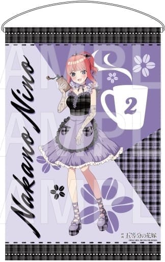 五等分の花嫁 Kalita B2タペストリー 中野 二乃