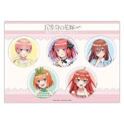 五等分の花嫁∽ 缶バッジセット