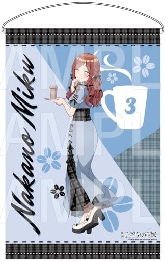 五等分の花嫁 Kalita B2タペストリー 中野 三玖