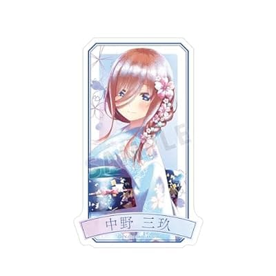 五等分の花嫁 描き下ろしイラスト 中野三玖 桜和装ver. Ani-Art aqua label トラベルステッカー