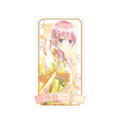 五等分の花嫁 描き下ろしイラスト 中野一花 桜和装ver. Ani-Art aqua label トラベルステッカー