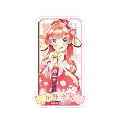 五等分の花嫁 描き下ろしイラスト 中野五月 桜和装ver. Ani-Art aqua label トラベルステッカー