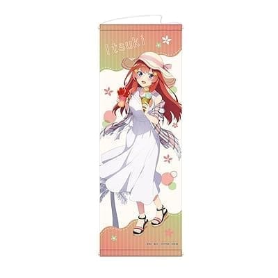 五等分の花嫁∽ 描き下ろしスリムタペストリー 中野五月 バカンス ver.