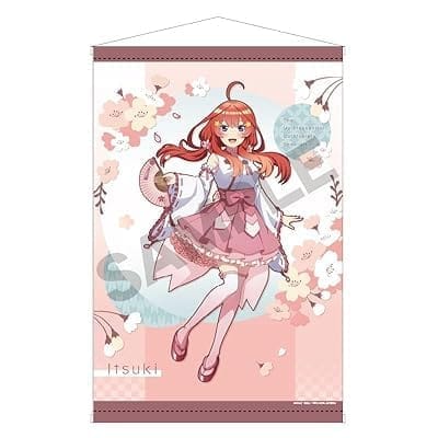 五等分の花嫁 B2タペストリー_中野五月/桜巫女