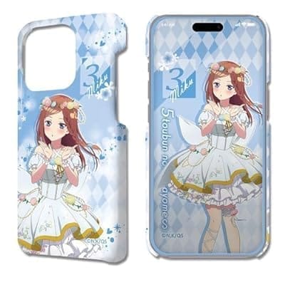 五等分の花嫁∽ デザジャケット iPhone 14 Pro ケース&保護シート デザイン03(中野三玖/花の妖精ver.)【描き下ろし】