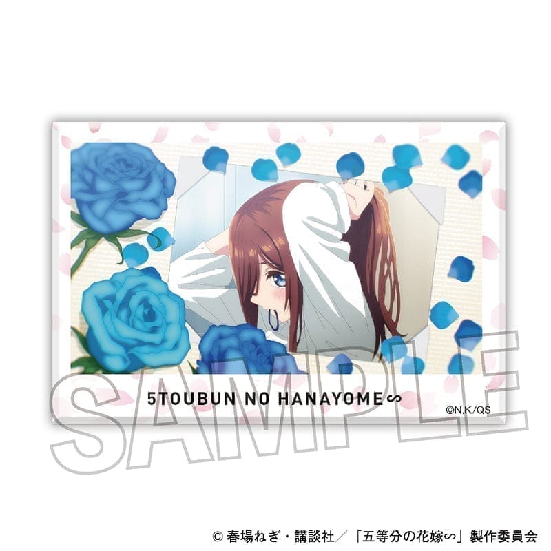 PROOF 五等分の花嫁∽ 積み積みブロック 8