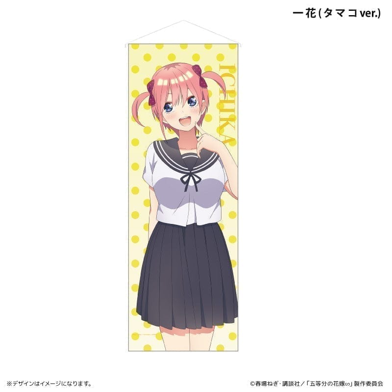 五等分の花嫁 ミニタペストリー タマコ 一花