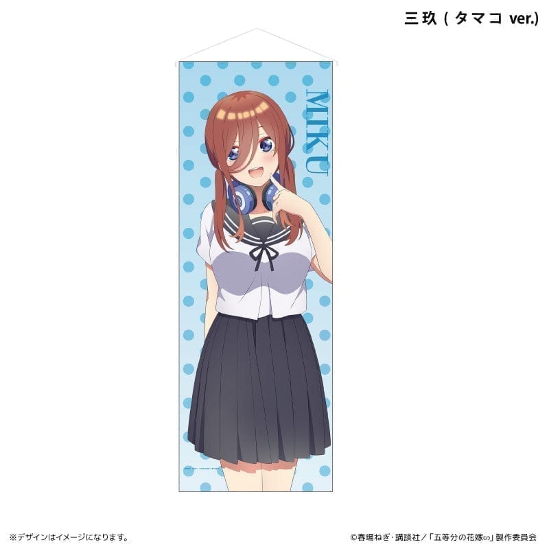 五等分の花嫁 ミニタペストリー タマコ 三玖