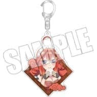 五等分の花嫁∽ アクリルキーホルダー<FIVE Memories あつあつ!!中華料理店 五月>