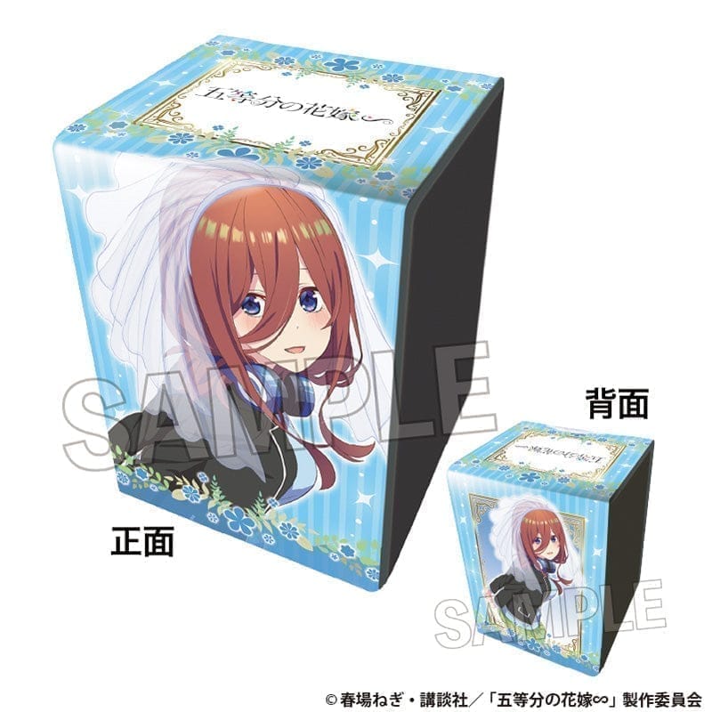 PROOF 五等分の花嫁∽ イラスト合皮製デッキケースNT 中野三玖