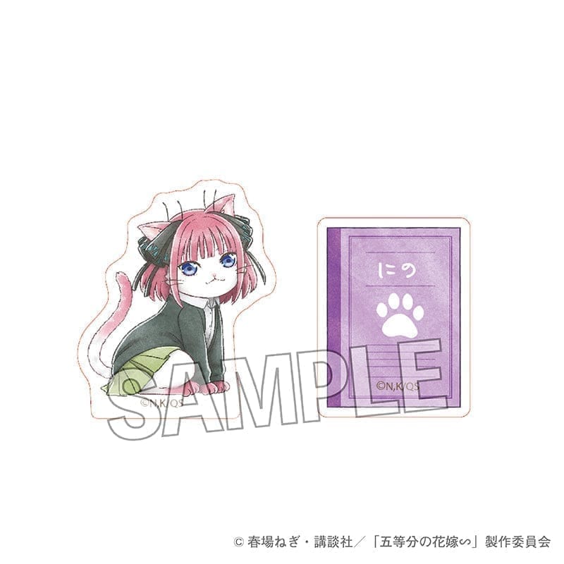 PROOF 五等分の花嫁∽ 五等分のはニャ嫁 積み積みブロック 中野二乃