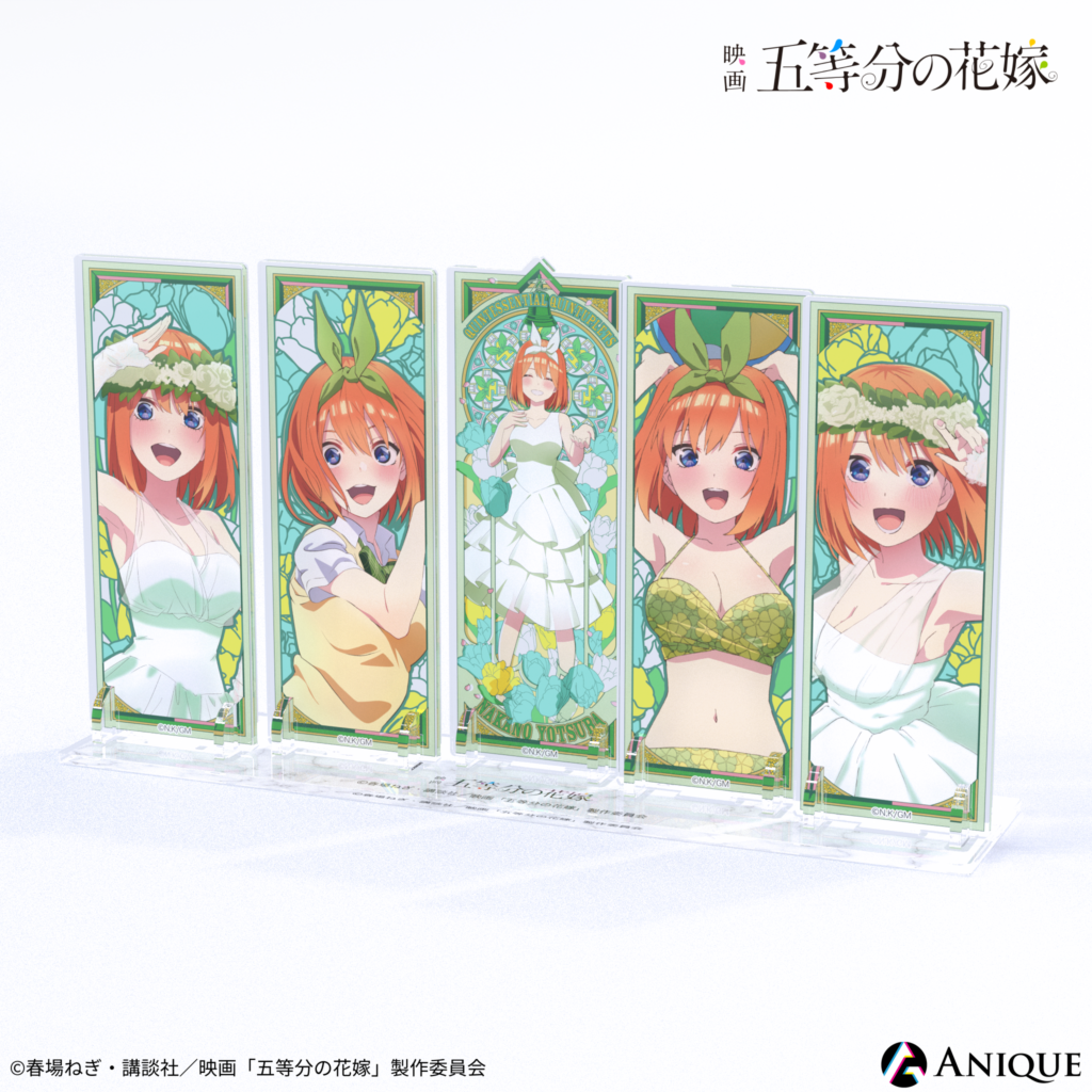 アニメシリーズ『五等分の花嫁』オンライン展覧会 中野四葉 ジオラマアクリルステンド