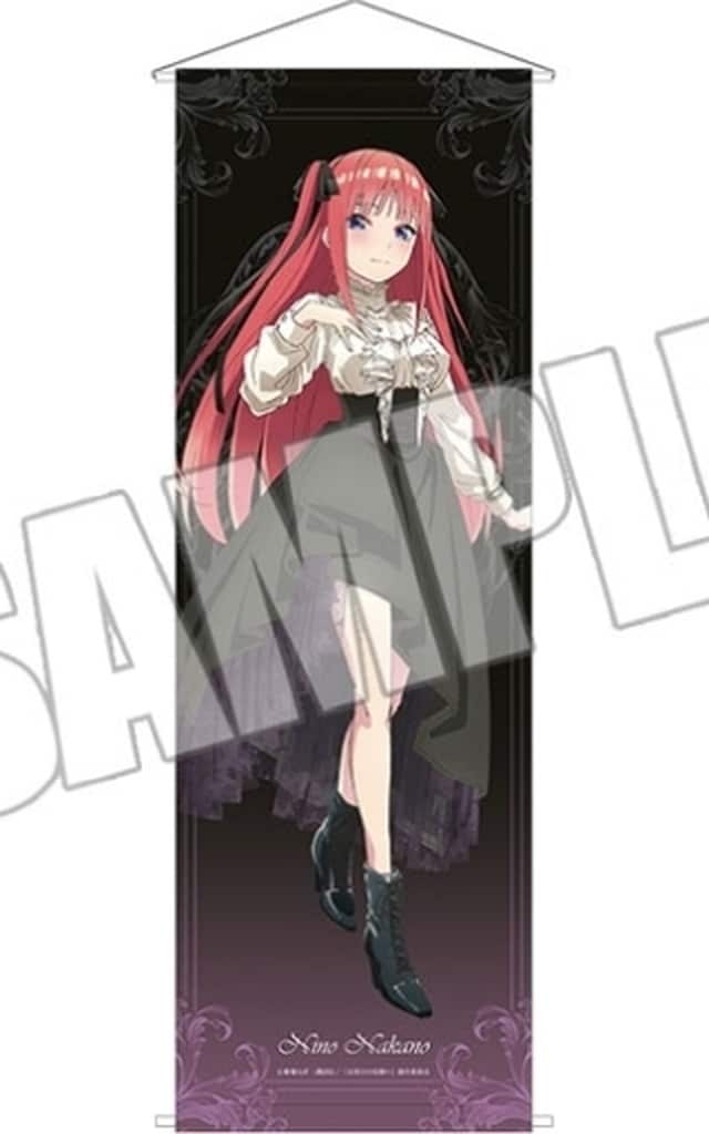 五等分の花嫁∽ B2半裁タペストリー<FIVE Memories Gothic rock 二乃>