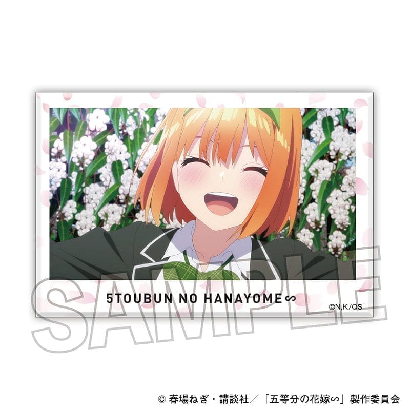 PROOF 五等分の花嫁∽ 積み積みブロック 4