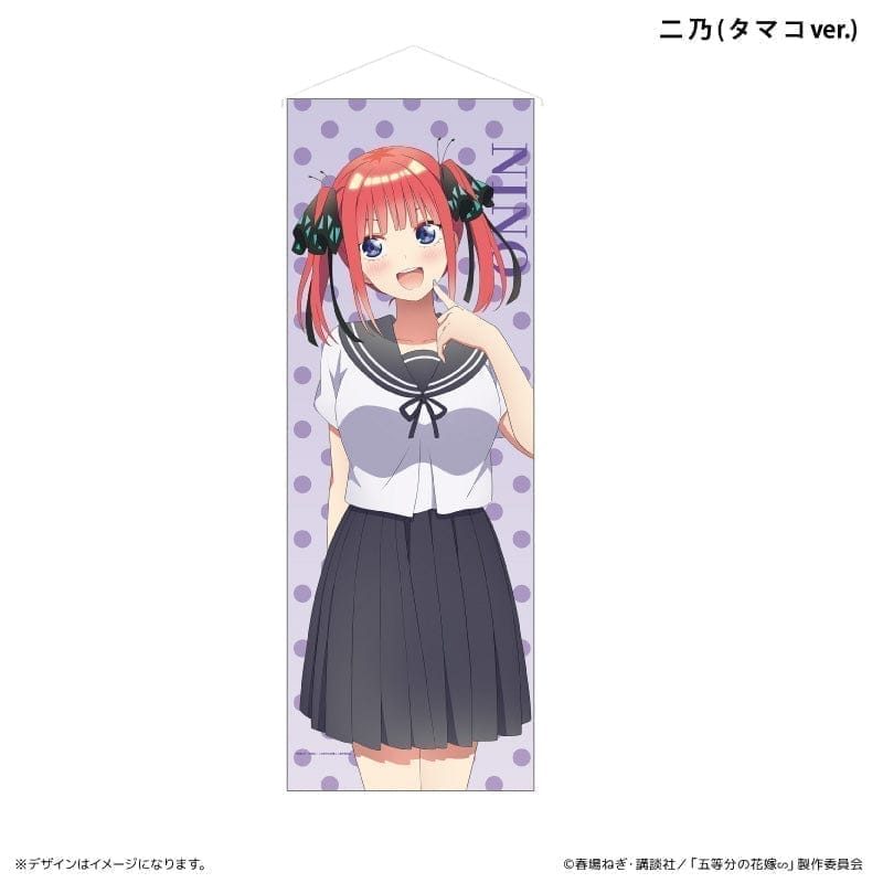 五等分の花嫁 ミニタペストリー タマコ 二乃