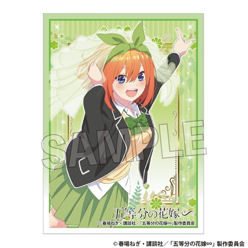 PROOF 五等分の花嫁∽ イラストスリーブNT 中野四葉