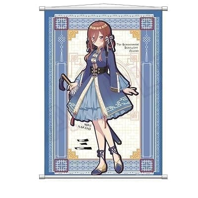 五等分の花嫁∽ ビッグタペストリー 中華ロリータVer. 中野三玖