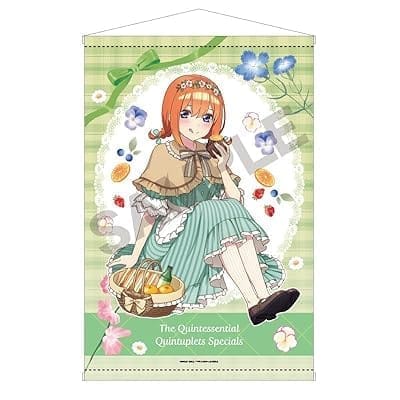 五等分の花嫁 B2タペストリー_中野四葉/カントリーピクニック