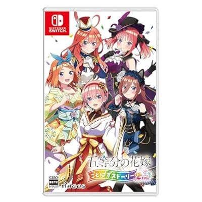 【あみあみ限定特典】Nintendo Switch 五等分の花嫁 ごとぱずストーリー 2nd