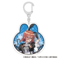 五等分の花嫁 アクリルキーホルダー 中野三玖 モノクロバニードレス>