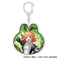 五等分の花嫁 アクリルキーホルダー 中野四葉 モノクロバニードレス