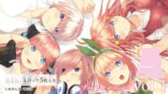 五等分の花嫁 カードゲーム ブースターパック vol.1>