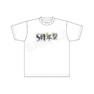 五等分の花嫁∽ Tシャツ 05 緑