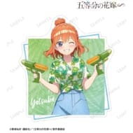 五等分の花嫁∽ 描き下ろし 中野四葉 アロハシャツver. トラベルステッカー