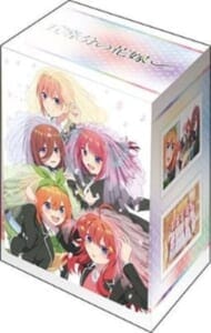 ブシロードデッキホルダーコレクションV3 Vol.864 『五等分の花嫁∽』>