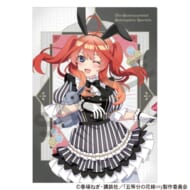 五等分の花嫁 シングルクリアファイル 中野五月 モノクロバニードレス>