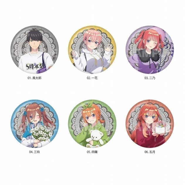 五等分の花嫁∽ グリッター缶バッジ 全6種 A BOXセット