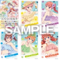 アニメ「五等分の花嫁*」 チェキ風ステッカーセット<2024 Summer>” class=”goods_article_img” loading=”auto” decoding=”async”></a>
</div>
<div class=