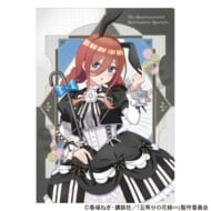 五等分の花嫁 シングルクリアファイル 中野三玖 モノクロバニードレス>