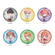 五等分の花嫁∽ グリッター缶バッジ 全6種 B BOXセット