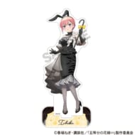 五等分の花嫁 アクリルスタンド 中野一花 モノクロバニードレス