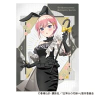 五等分の花嫁 シングルクリアファイル 中野一花 モノクロバニードレス>