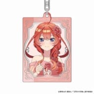 五等分の花嫁∽ メタルキーホルダー First Bite Ver. E:中野五月>