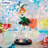 五等分の花嫁 Trio-Try-iT Figure-中野四葉・カラーバニーver.->