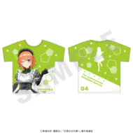 五等分の花嫁∽ フルグラフィックTシャツ 中野四葉>