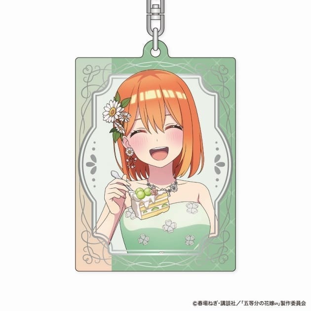 五等分の花嫁∽ メタルキーホルダー First Bite Ver. D:中野四葉