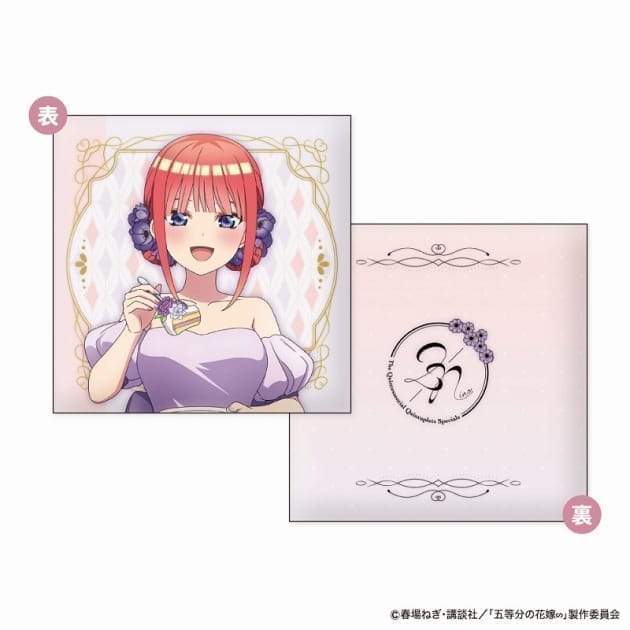 五等分の花嫁∽ スクエアミニクッション First Bite Ver. B:中野二乃