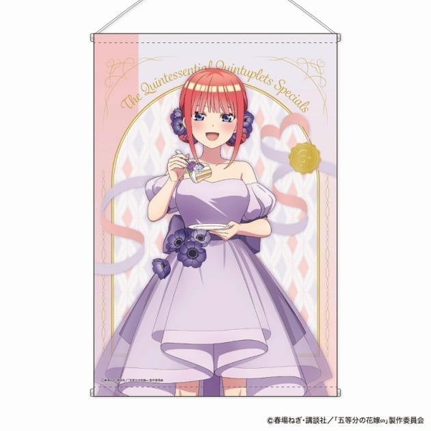 五等分の花嫁∽ B2タペストリー First Bite Ver. B:中野二乃 :五等分の花嫁