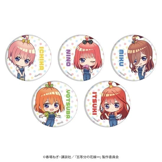 五等分の花嫁∽ 缶バッジ5個セット 02 一花&二乃&三玖&四葉&五月 らいはコーデVer.(ミニキャライラスト)