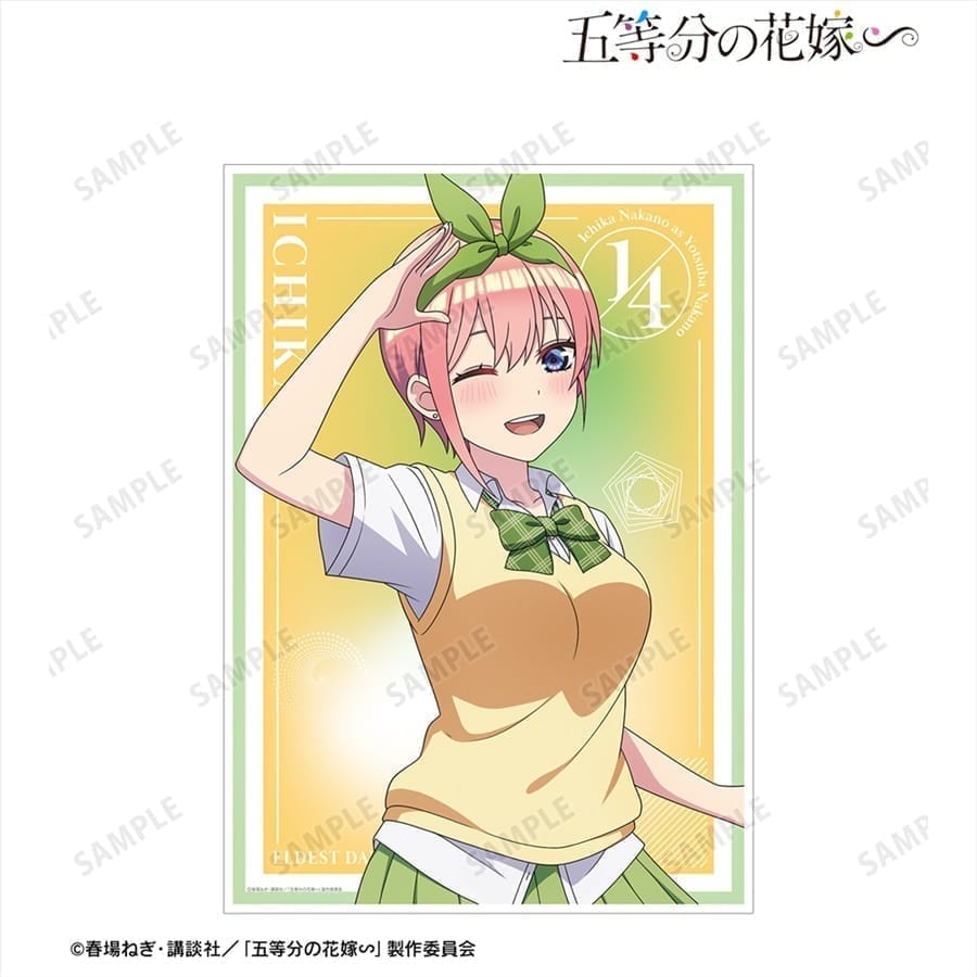 五等分の花嫁∽ 描き下ろし 中野一花 衣装交換ver. 第2弾 A3マット加工ポスター