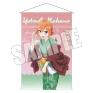 五等分の花嫁∽ B2タペストリー<YUKATA Girl 四葉>