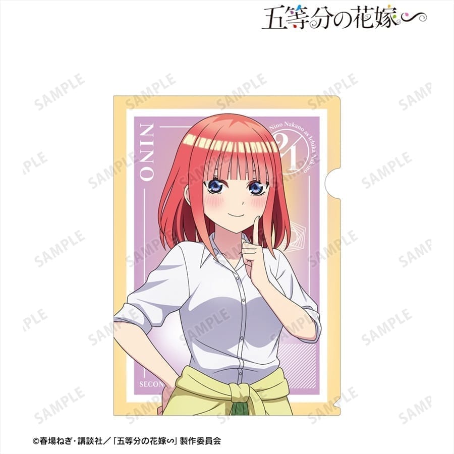 五等分の花嫁∽ 描き下ろし 中野二乃 衣装交換ver. 第2弾 クリアファイル