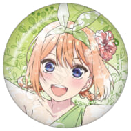 「五等分の花嫁*」 缶バッジ こもれびアート 中野四葉>