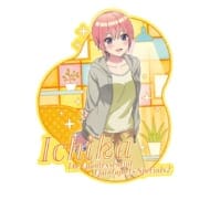 五等分の花嫁* トラベルステッカー /(6)中野 一花(おかえり)